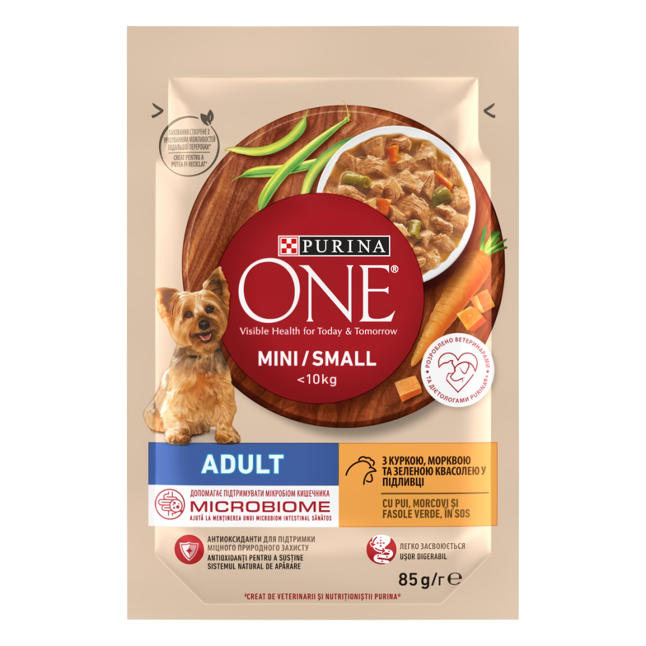Вологий корм Purina One Mini/Small для дорослих собак маленьких порід (до 10 кг) у підливці з куркою, морквою та квасолею 85 г