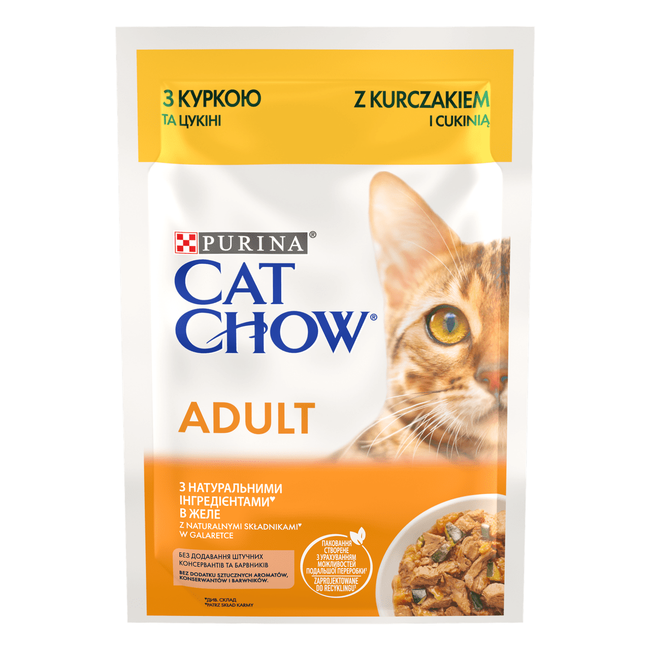 Вологий корм Cat Chow Adult для дорослих кішок з куркою та цукіні, ніжні шматочки в желе, 85 г