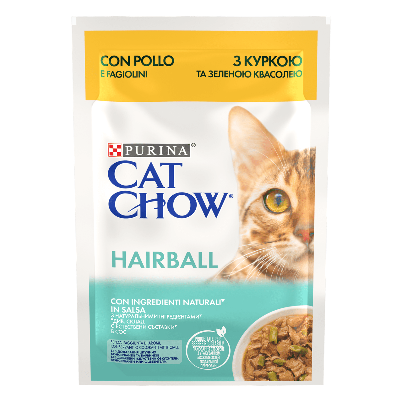 Вологий корм Cat Chow Hairball для зменшення утворення кульок шерсті у котів з куркою та квасолею, шматочки в підливці, 85 г