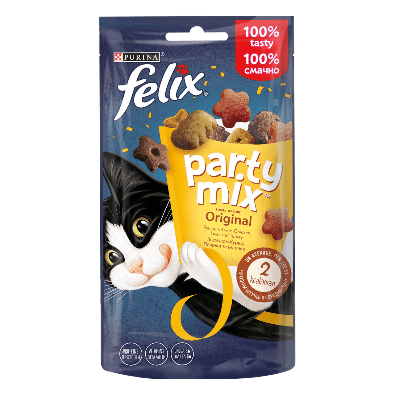 Ласощі для дорослих котів Felix (Фелікс) Party Mix Оріджинал Мікс (курка, печінка індичка), 60 г