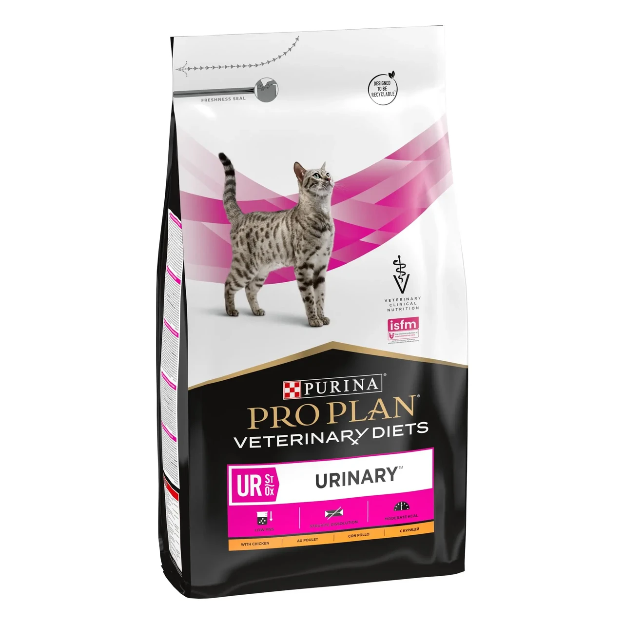 Лікувальний корм Purina Pro Plan PVD UR Urinary 1.5 кг для кішок з сечокам'яною хворобою