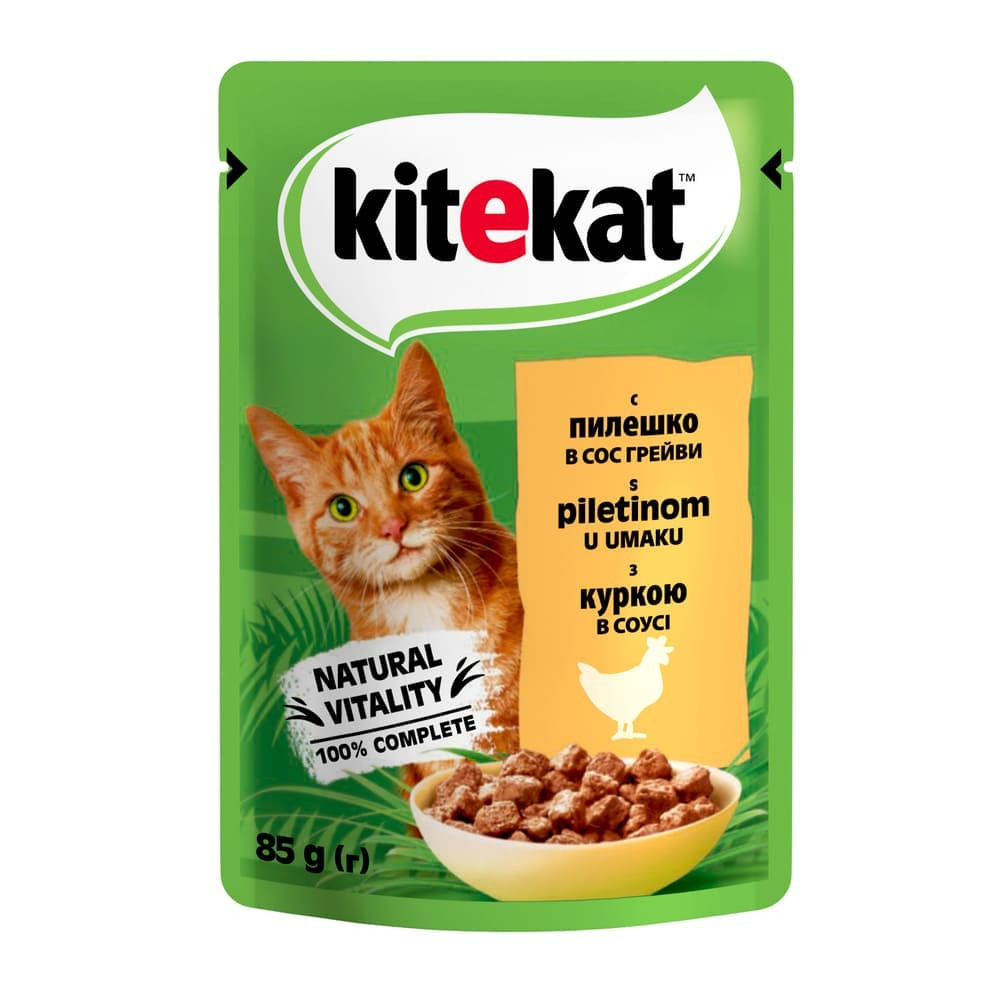 Kitekat Natural Vitality (Пауч) Консервы для кошек с курицей в соусе, 85 г