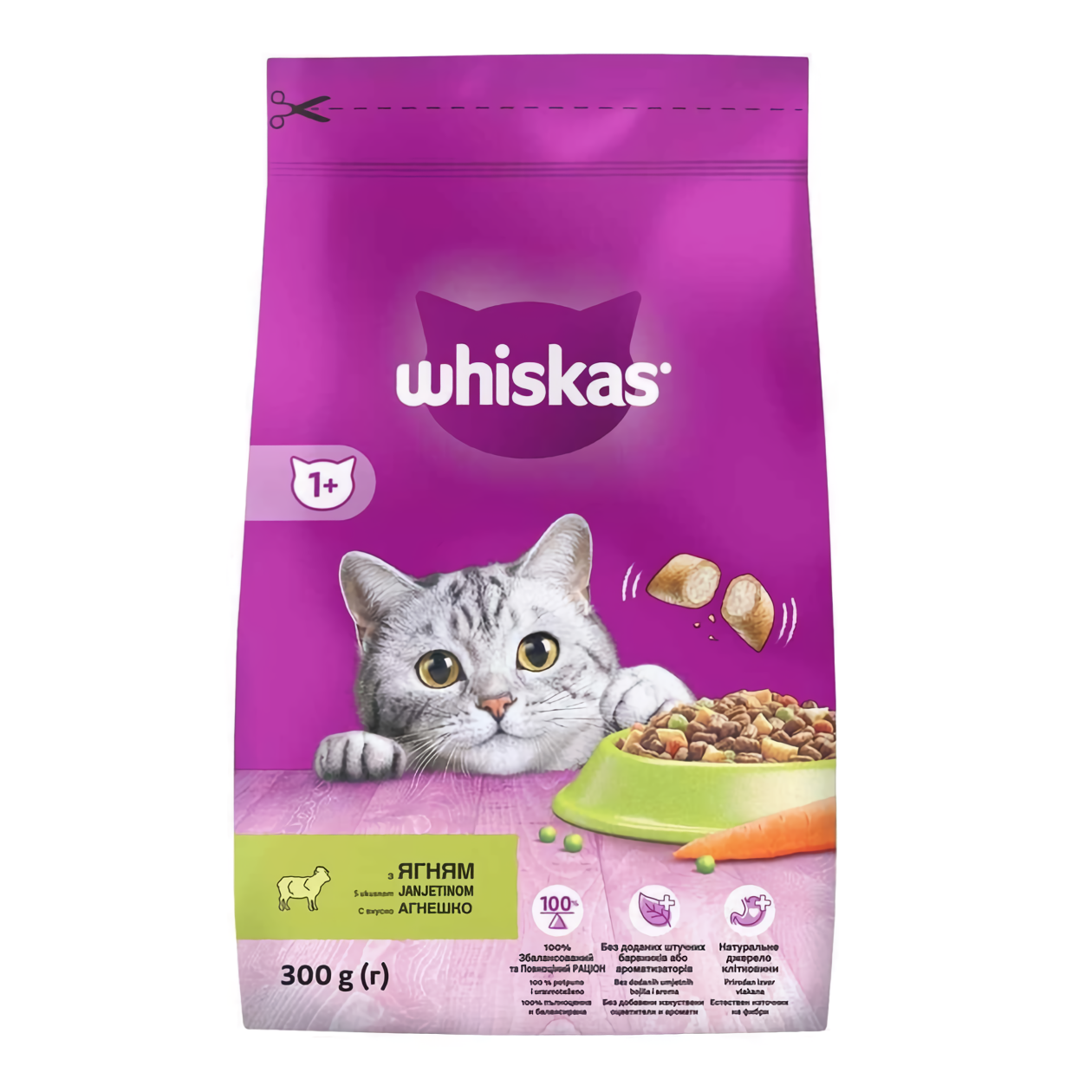 Сухий корм Whiskas (Віскас) для дорослих кішок з ягням, 300 г
