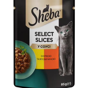 Вологий корм Sheba (Шеба) cig POU для дорослих котів з куркою та яловичиною в соусі 85 г