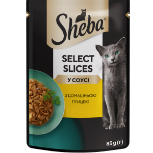 Вологий корм Sheba (Шеба) cig POU для дорослих котів з домашньою птицею в соусі 85 г