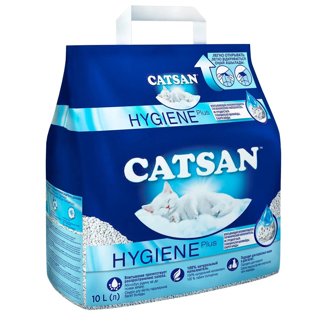 Наповнювач кварцевий гігієнічний Catsan Hygiene Plus для котячого туалету, 10 л