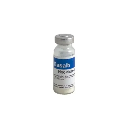 Неоміцину сульфат 1г Basalt
