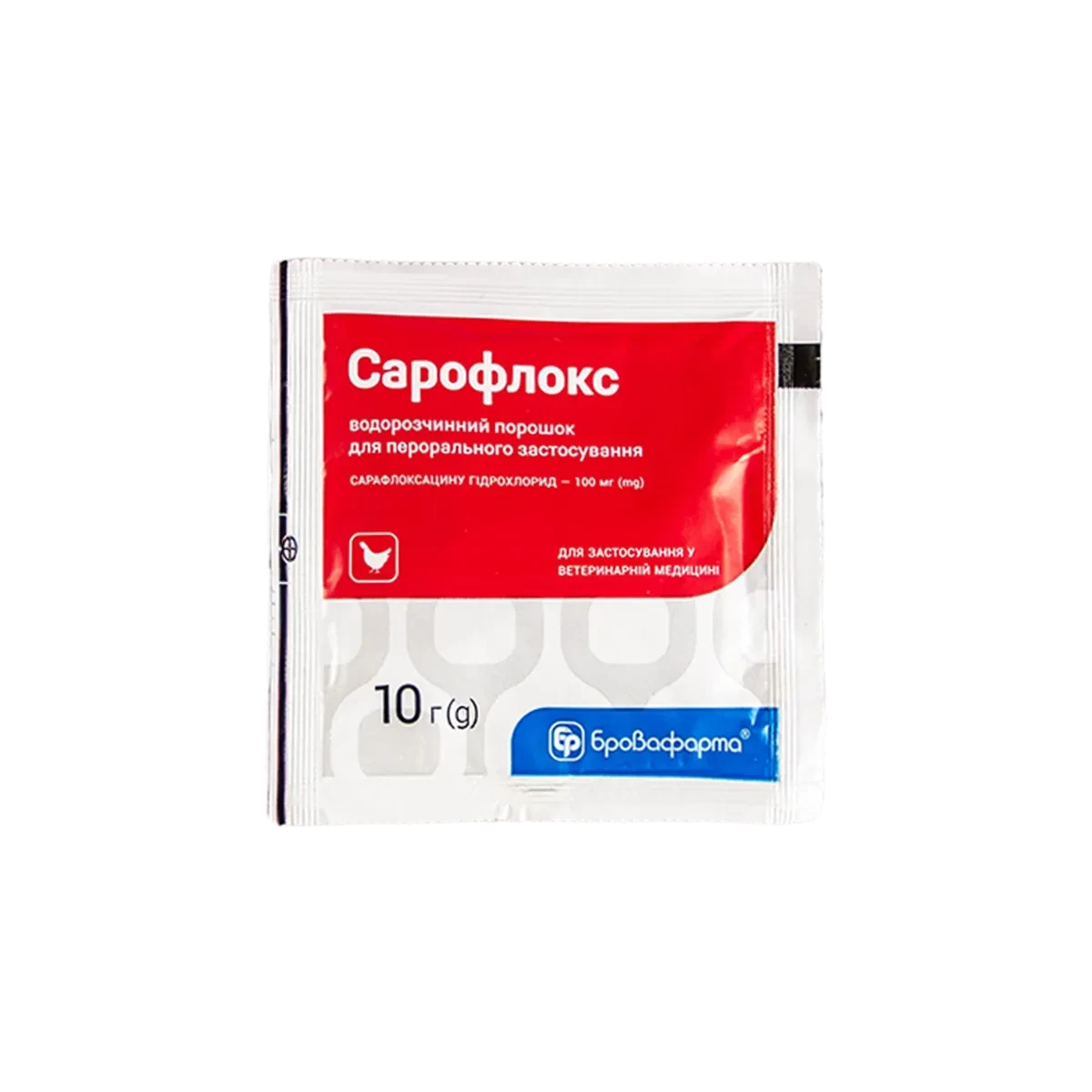 Сарофлокс порошок 10 г Бровафарма