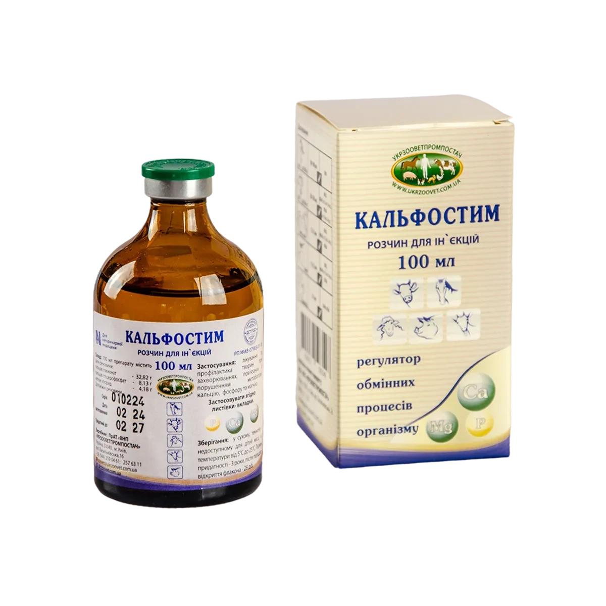 Кальфостим 100 мл Укрзооветпромпостач (розчин для ін'єкцій)