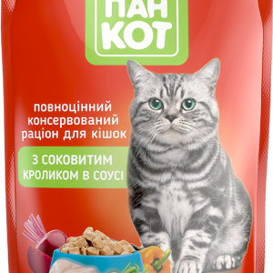 Вологий корм для кішок Пан Кіт соковитий кролик в соусі 100 г