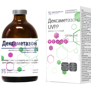 Дексаметазон 2 мг флакон 100 мл  Укрветпромпостач