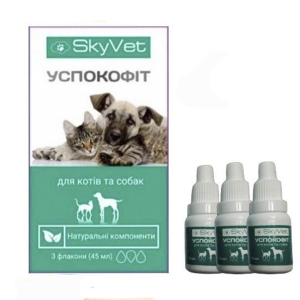 Успокофіт Скайвет SkyVet для котів та собак (3фл*15мл) 45г