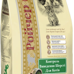 Сухий корм Ройчер з ефектом виведення шерсті для котів 6 кг