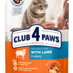 CLUB 4 PAWS (Клуб 4 Лапи) Преміум вологий корм для дорослих кішок з ягням в соусі, 100 г
