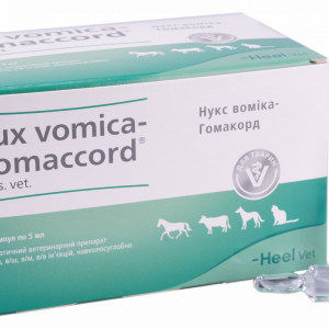 Nux vomica-Homaccord (Нукс Воміка-Гомакорд) ветеринарний) 5 мл №5, Heel (термін до 30,10,2028 р)