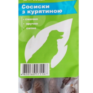 Жувальні ласощі ЗооЛюкс сосиски з курятиною для собак 100 г