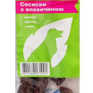 Жувальні ласощі ЗооЛюкс сосиски з яловичиною для собак 100 г