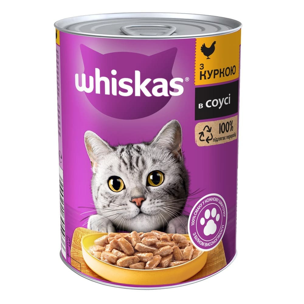 Консервований корм Віскас Whiskas з куркою шматочки в соусі 400 г
