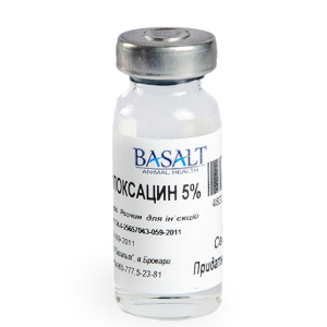 Енрофлоксацин 5% для ін'єкцій 5 мл Базальт