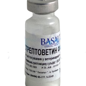 Стрептоветин фасований 3 г Базальт