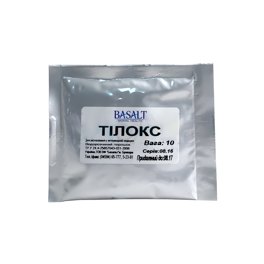 Тілокс порошок 10 г Базальт