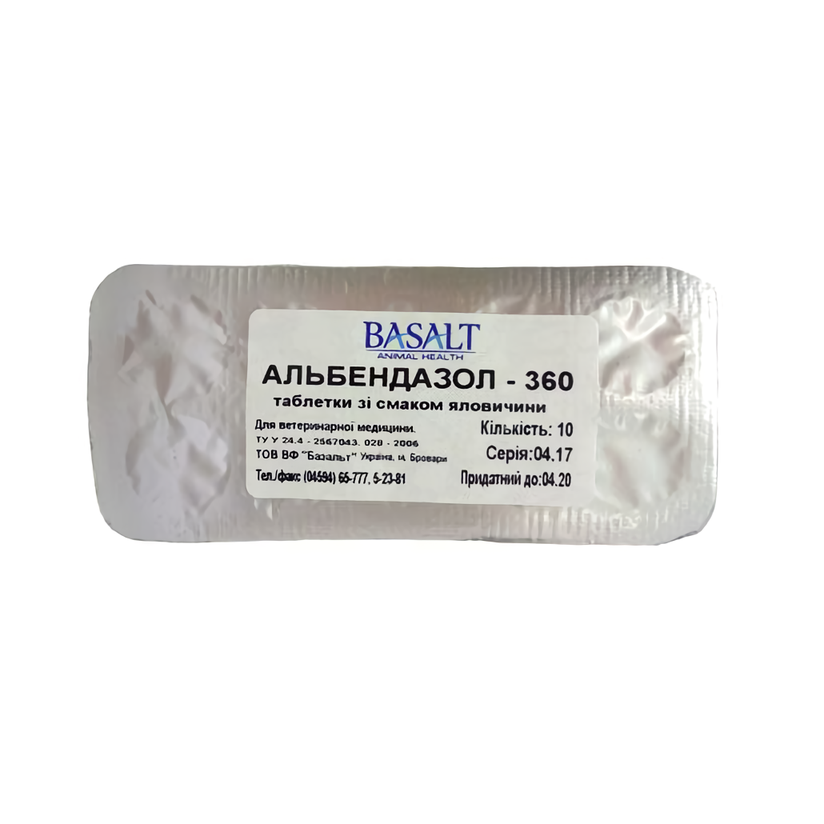 Таблетки Альбендазол-360 зі смаком яловичини №10 (антигельмінтний засіб) Базальт