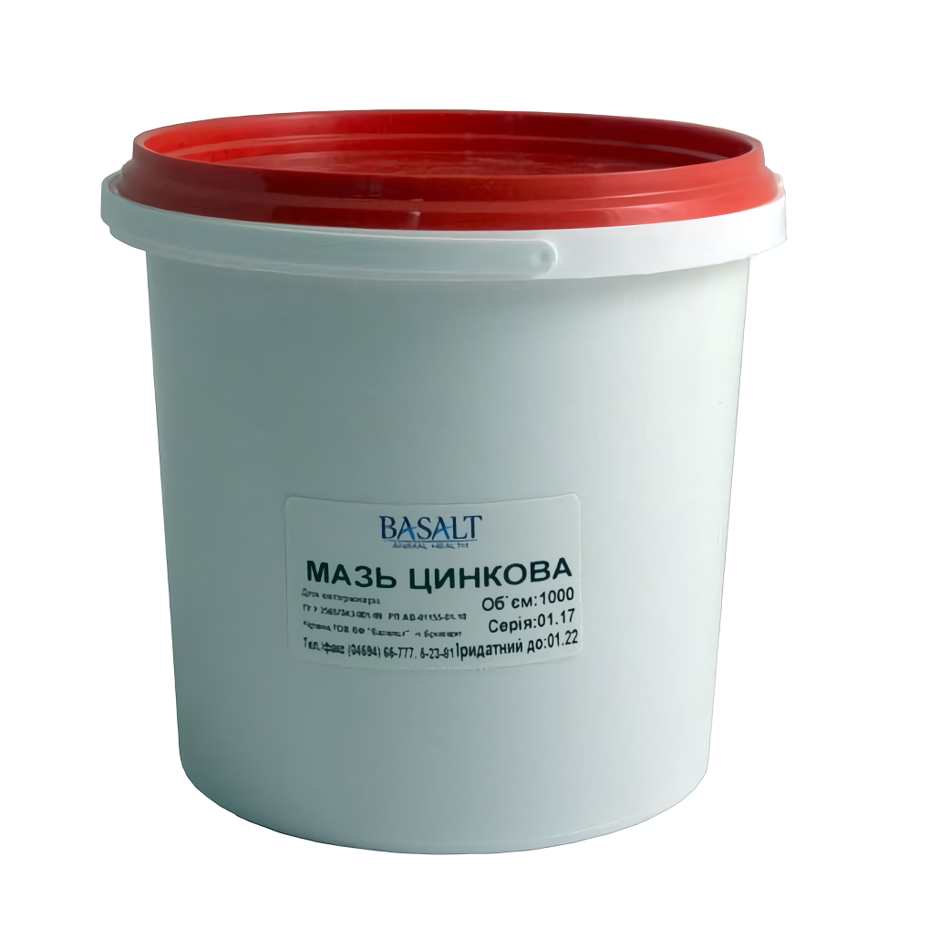 Мазь цинкова 1 кг Базальт