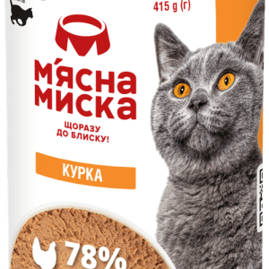 Carnie Pet Chef паштет М'ясна миска для дорослих котів з куркою, 415 г