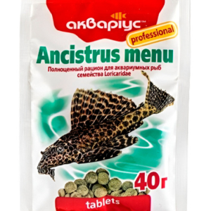 Корм для риб Ancistrus Menu (Анциструс Меню) таблетки для анциструсів 40 г, Акваріус