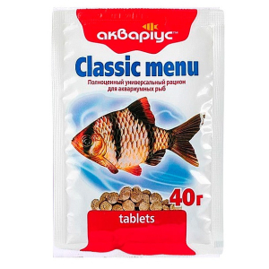 Корм для риб Classic Menu (Класік Меню) таблетки 40 г, Акваріус