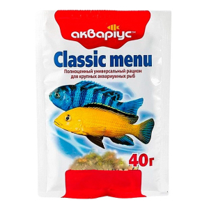 Корм для риб Classic Menu (Класік Меню) гранули 40 г, Акваріус