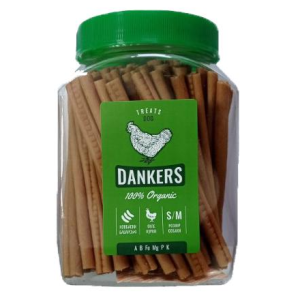 Смачні ласощі Dankers баварські ковбаски з філе курки для собак 500 г