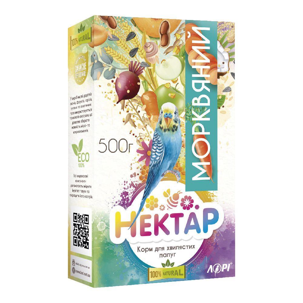 Морквяний корм Нектар для хвилястих папуг 500 г, Лорі