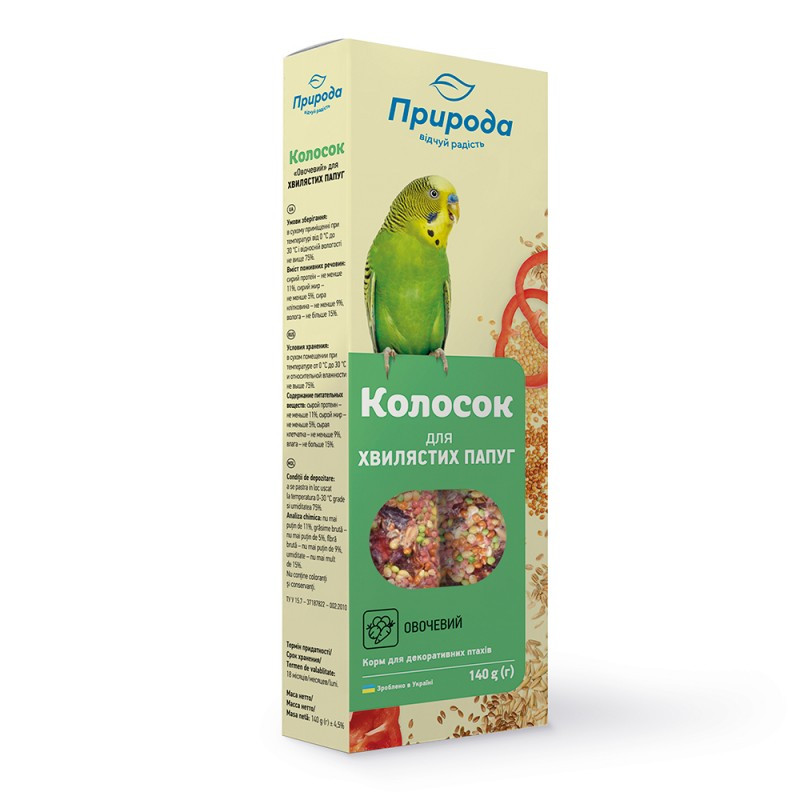 Корм для хвилястих папуг Колосок "Овочевий" 140 г, Природа