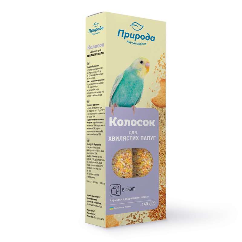 Корм для хвилястих папуг Колосок "Бісквіт" 140 г, Природа