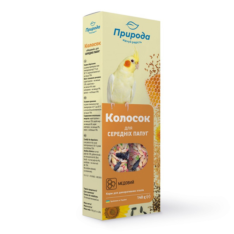 Корм для хвилястих середніх папуг Колосок "Медовий" 140 г, Природа
