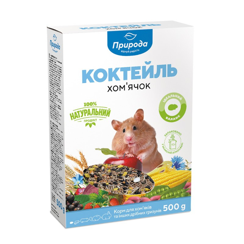 Корм для гризунів Коктейль "Хом'ячок" корм для хом'яків 500 г, Природа
