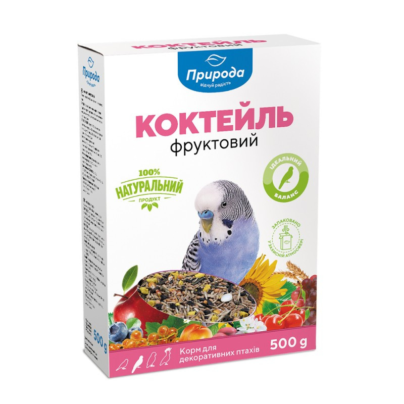 Корм для птиці Коктейль "Фруктовий" корм для хвилястих папуг 500 г, Природа