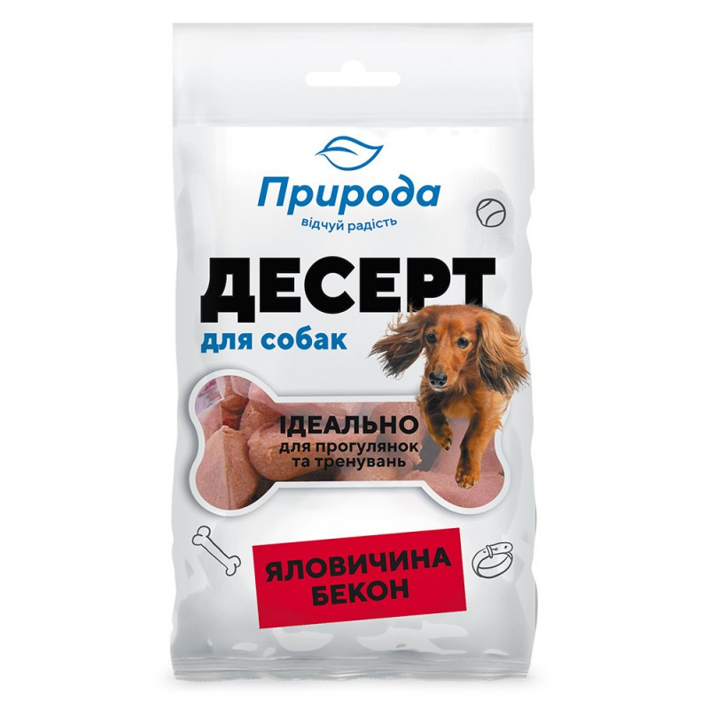Ласощі для всіх порід собак Десерт "Яловичина-Бекон" печиво для собак 100 г, Природа
