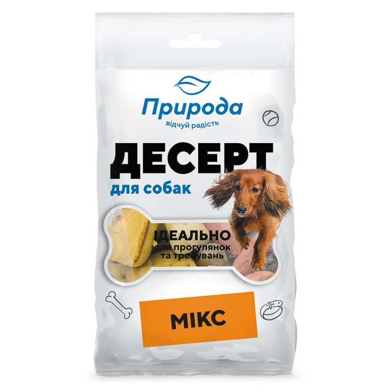 Ласощі для всіх порід собак Десерт "Мікс" печиво для собак 100 г, Природа