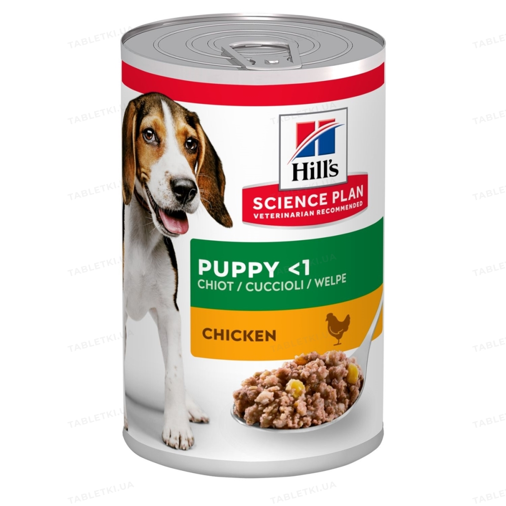 Вологий корм Хіллс Hill’s SP Puppy для цуценят консерва з куркою 370 г