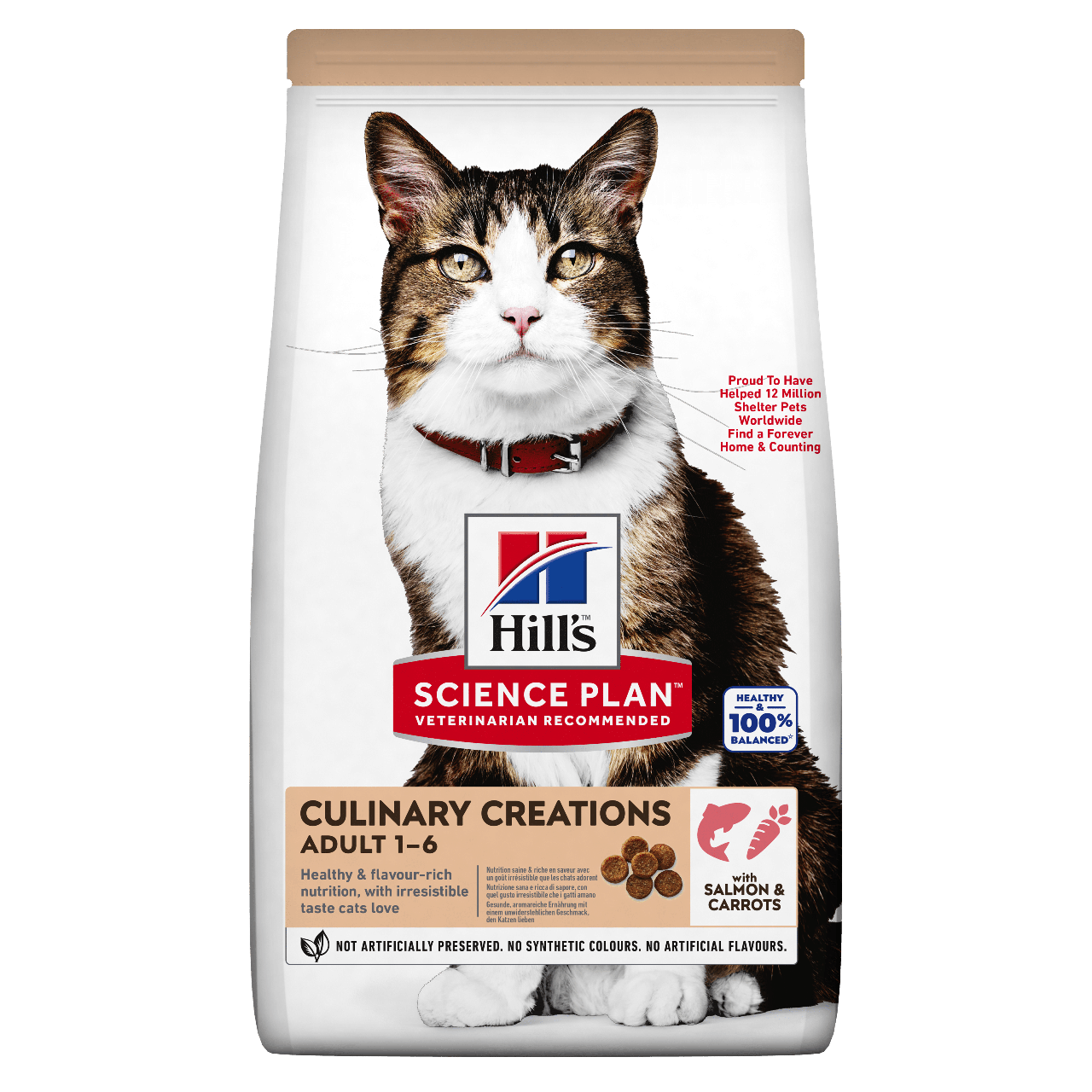 Сухий корм Хіллс Hill’s SP Adult Culinary Creations для дорослих котів із із лососем та морквою, 1.5 кг