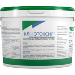 Суміш адсорбуюча “Клінотоксил” 5 кг УПСП ЗВК