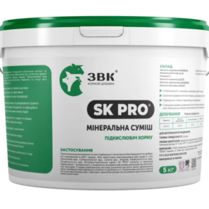 Мінеральна суміш підкислювач корму «SK PRO» 5 кг УПСП ЗВК