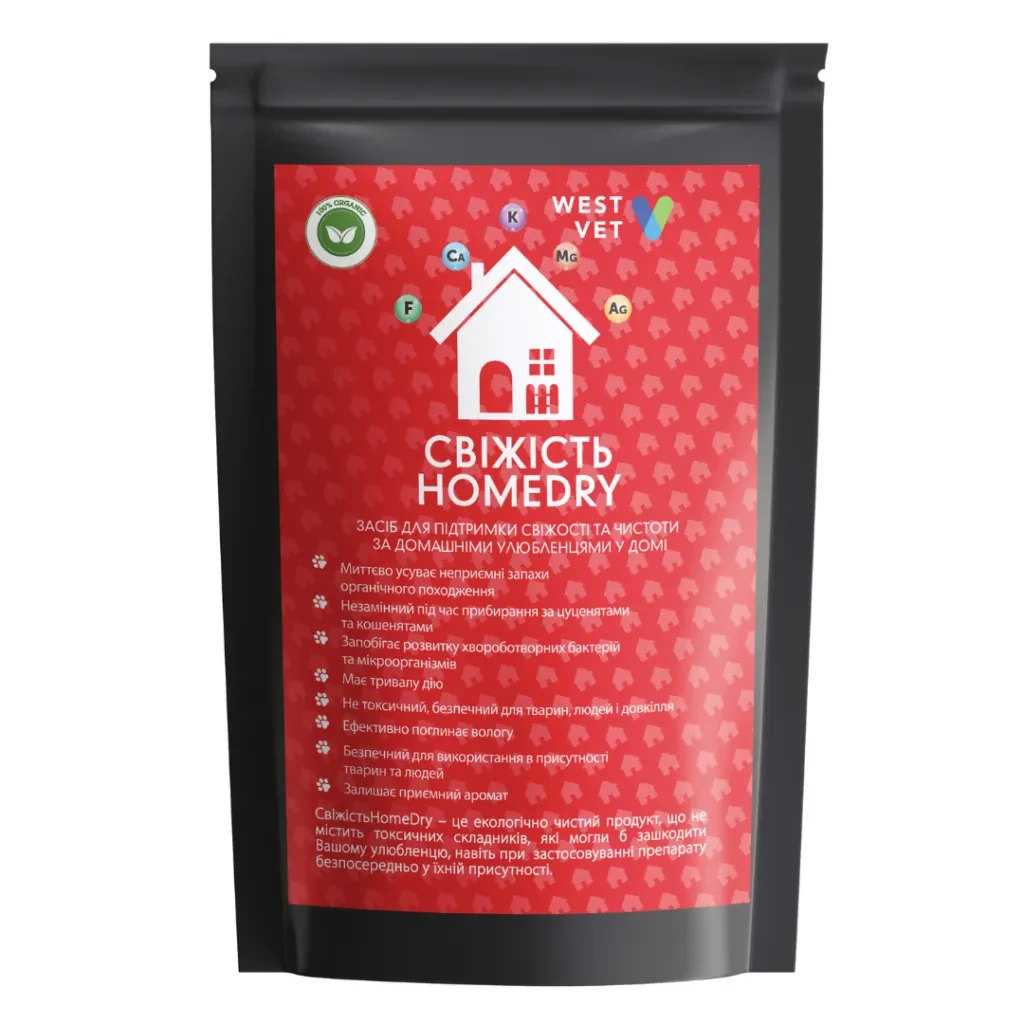 Засіб для прибирання Свіжість Home Dry за кошенятами та цуценятами 2.5 кг, WestVet