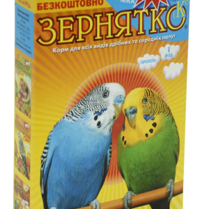 Корм Зернятко. Два папуги для дрібних та середніх папуг (синій), 600 г