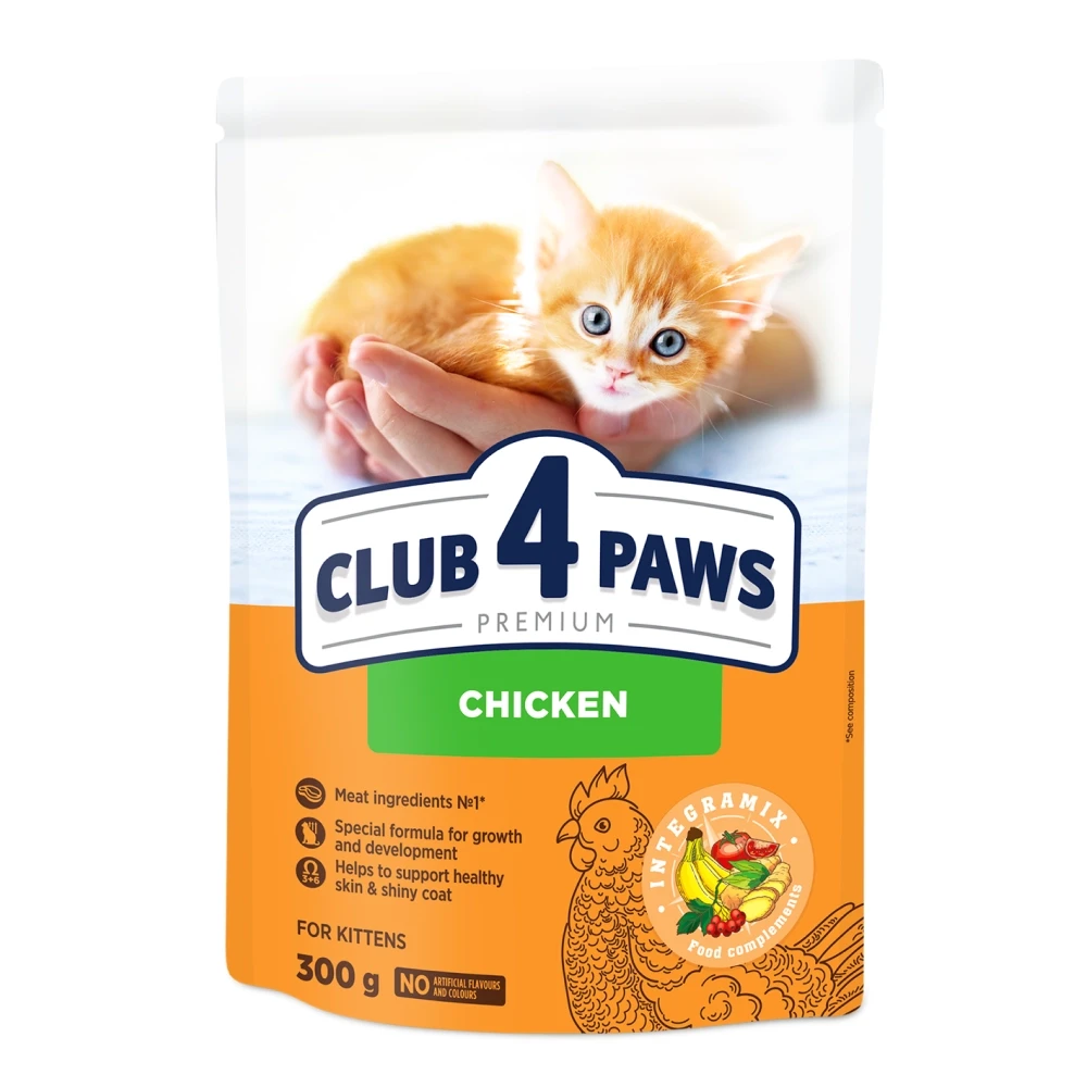 Повнораціонний сухий корм CLUB 4 PAWS (Клуб 4 Лапи) Преміум для кошенят з куркою, 300 г