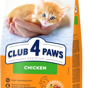 Повнораціонний сухий корм CLUB 4 PAWS (Клуб 4 Лапи) Преміум для кошенят з куркою, 5 кг