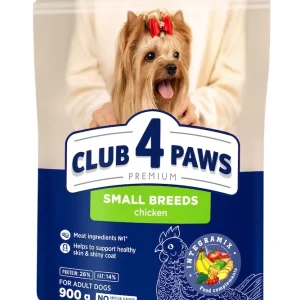 Полнорационный сухой корм для взрослых собак CLUB 4 PAWS (Клуб 4 Лапи) Премиум для малых пород, 900 г