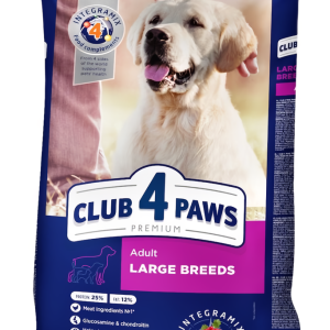 Повнораціонний сухий корм CLUB 4 PAWS (Клуб 4 Лапи) Преміум для дорослих собак великих порід, 14 кг